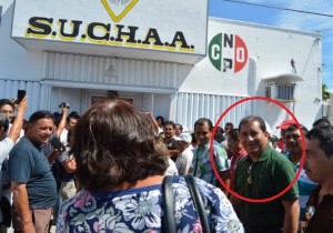 ????????????????????????????????????