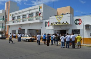 ????????????????????????????????????